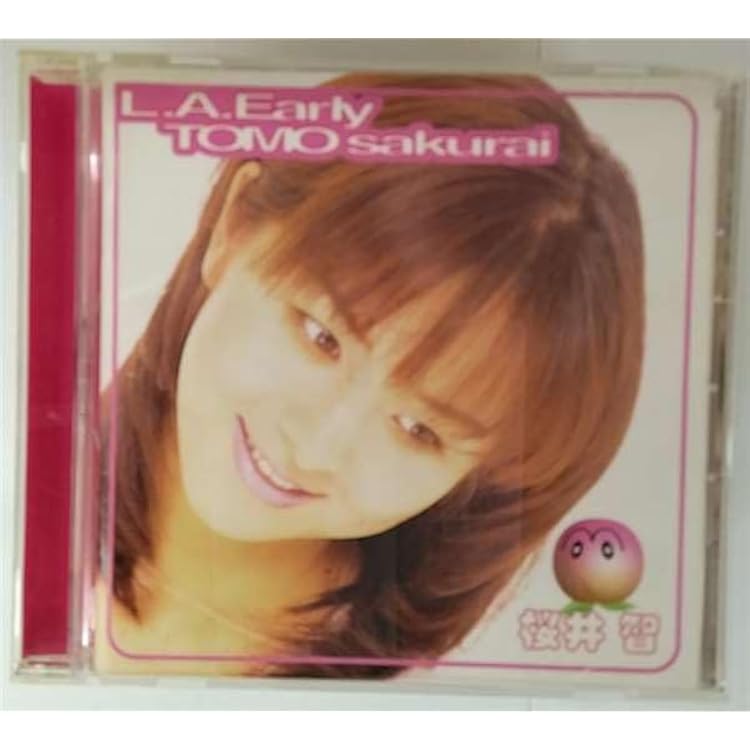 Amazon.co.jp: Cherry: ミュージック